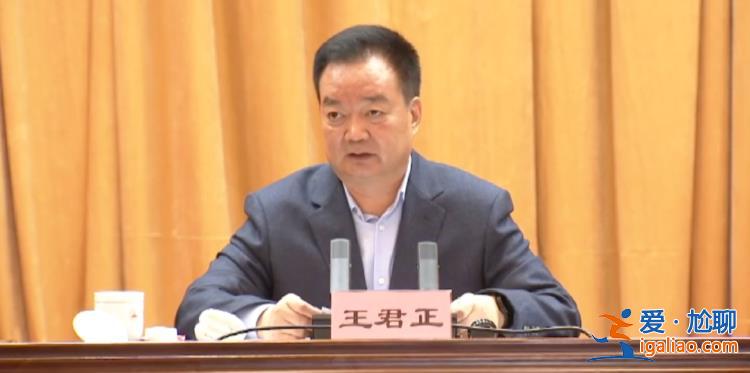 西藏已成立這一中心 搶占涉藏國際話語權？