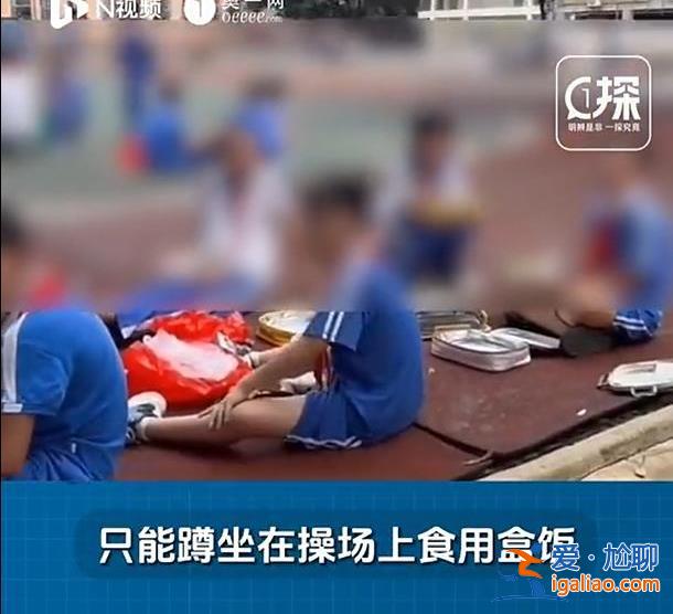 學(xué)校的吃相不要太難看? 學(xué)校的吃相不要太難看?