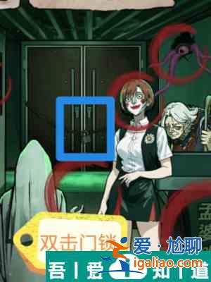 隱秘的檔案午夜影院怎么通關(guān) 午夜影院通關(guān)攻略？