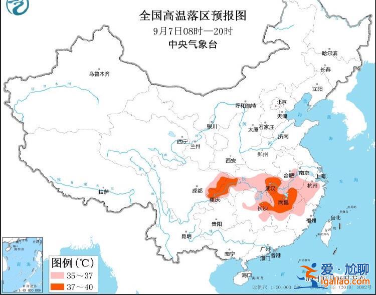 中央氣象臺四警齊發！受“摩羯”影響 廣東廣西海南局地大到暴雨？