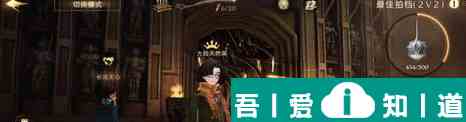 哈利波特魔法覺醒海格龍龜*強上分攻略 具體一覽？