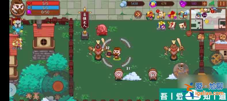 見習獵魔團歐德怎么樣 見習獵魔團歐德角色強度介紹？