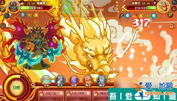 西普大陸邪惡入侵第四彈怎么玩 西普大陸邪惡入侵第四彈玩法攻略？