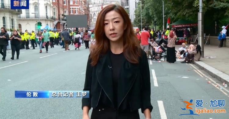 英國(guó)倫敦爆發(fā)示威游行 要求政府停止向以色列提供武器？