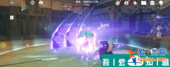 原神擊敗狗狗黑影任務怎么完成 具體一覽？