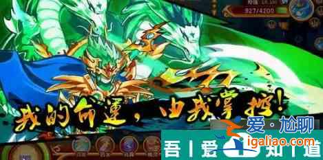 西普大陸青元怎么樣 西普大陸青元全部形態(tài)詳解？