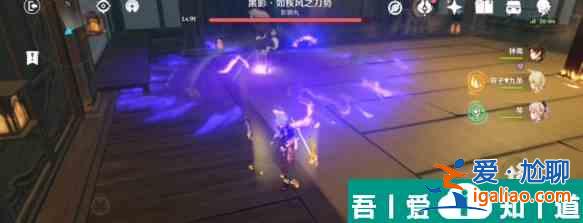 原神擊敗狗狗黑影任務怎么完成 具體一覽？