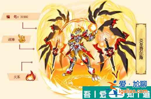 西普大陸充值中心在哪 西普大陸充值方式分享？