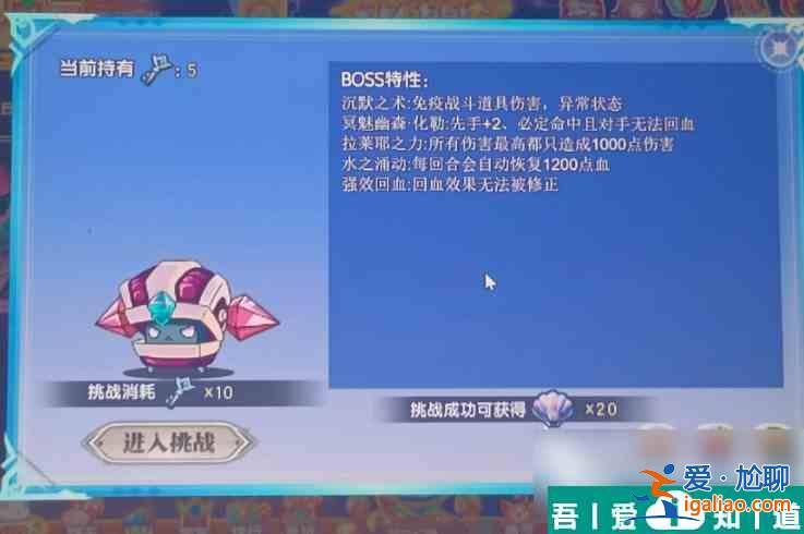 西普大陸充值中心在哪 西普大陸充值方式分享？