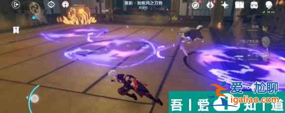 原神擊敗狗狗黑影任務怎么完成 具體一覽？