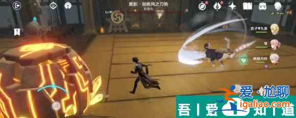 原神擊敗狗狗黑影任務怎么完成 具體一覽？