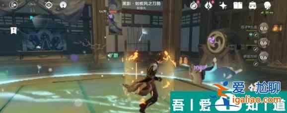 原神擊敗狗狗黑影任務怎么完成 具體一覽？