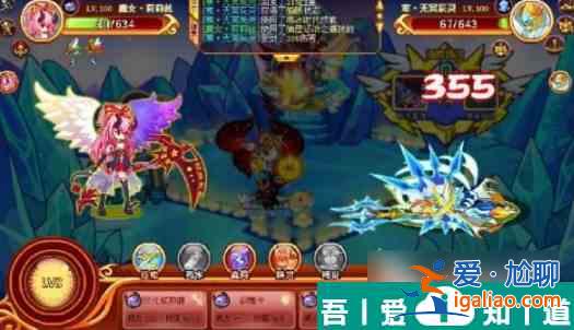 西普大陸莉莉絲怎么樣 西普大陸莉莉絲強(qiáng)度分析? 西普大陸莉莉絲怎么樣 西普大陸莉莉絲強(qiáng)度分析?