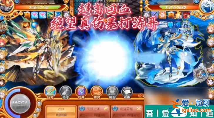 西普大陸諾亞怎么玩 西普大陸諾亞玩法介紹？