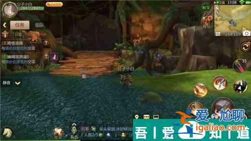 我叫mt4總閃退怎么辦 閃退解決方法？