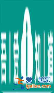 原神七圣召喚以有趣相關為要義效果一覽 具體介紹? 原神七圣召喚以有趣相關為要義效果一覽 具體介紹?