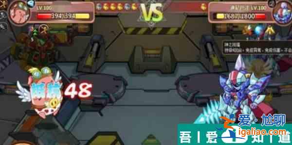 西普大陸迪尼巴澤怎么打 西普大陸迪尼巴澤通關攻略？