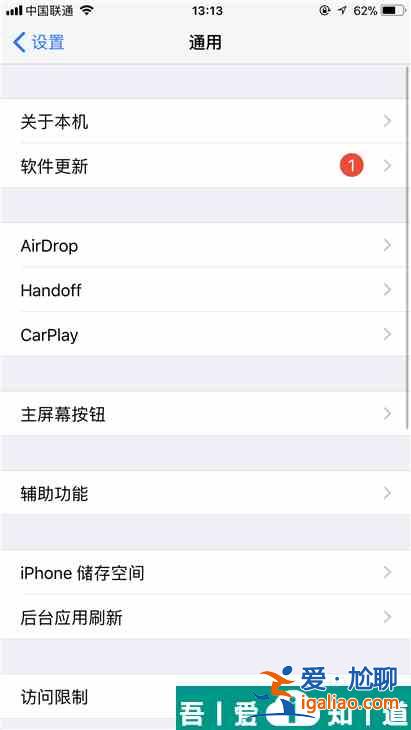我叫mt4總閃退怎么辦 閃退解決方法？