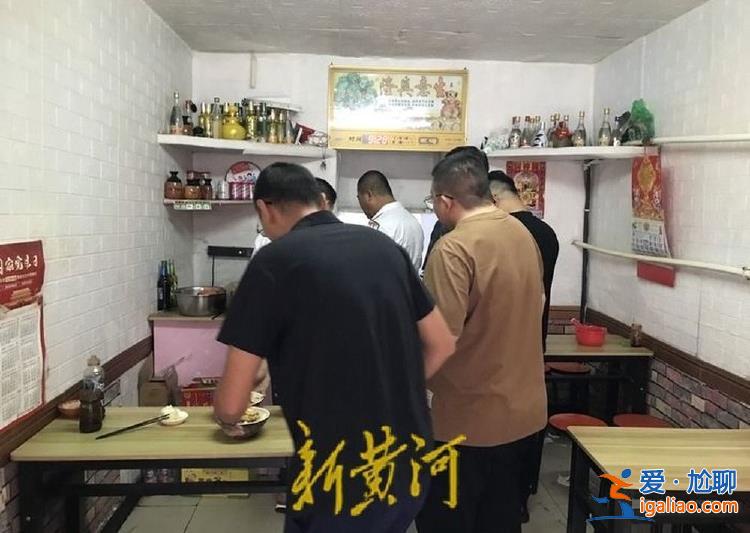 是收錯錢了 也不存在礦工特價？