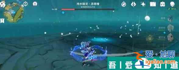 原神28級能打什么首領(lǐng) 具體一覽？