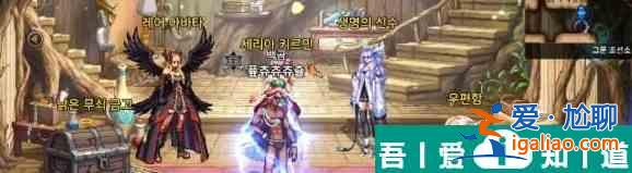 地下城與勇士起源漫游槍手屬性如何 屬性詳細介紹？