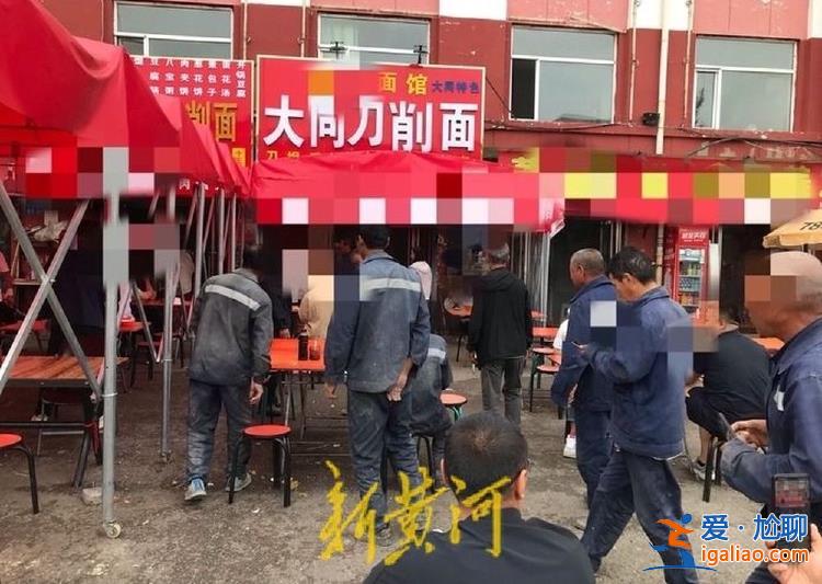 是收錯錢了 也不存在礦工特價？