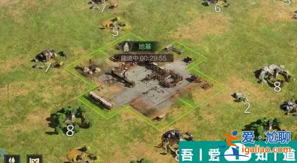 三國謀定天下遷城與城池共建玩法介紹 具體一覽？
