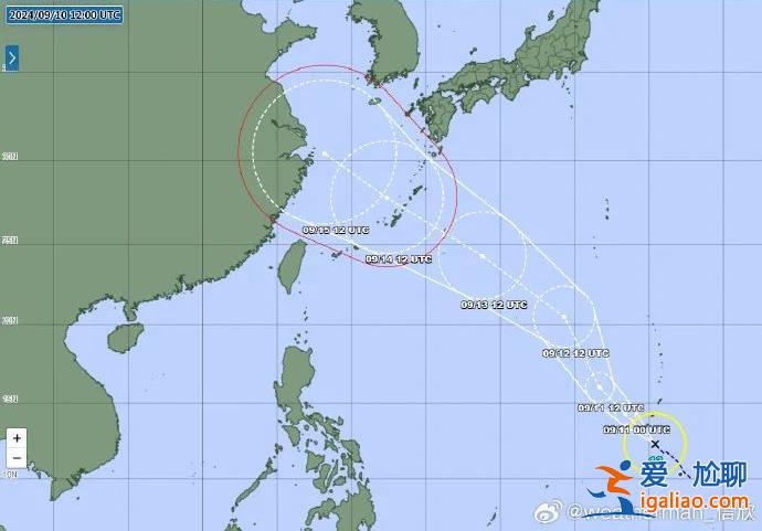 又有新臺風(fēng)生成了!臺風(fēng)“貝碧嘉”中秋假期或影響我國? 又有新臺風(fēng)生成了!臺風(fēng)“貝碧嘉”中秋假期或影響我國?
