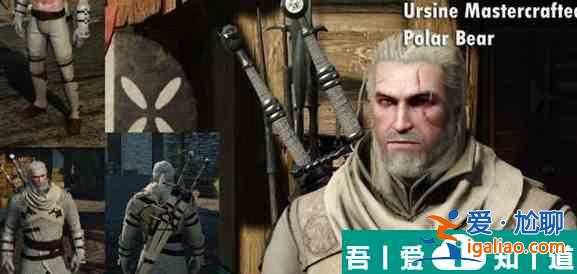 巫師3順藤摸瓜任務(wù)怎么做 巫師3順藤摸瓜任務(wù)攻略？