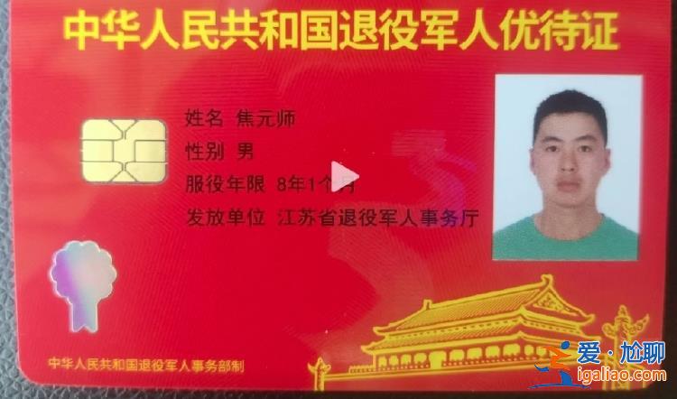 受傷女子疑網絡約拍 因不滿攝影作品引沖突？