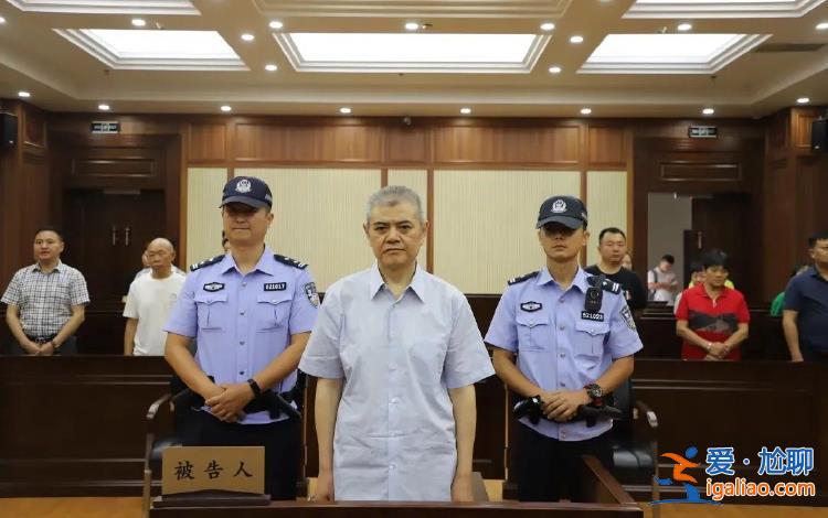 非法持槍5支、彈藥732發(fā) 貴州紀檢系統(tǒng)正廳級“內(nèi)鬼”陳罡判了？
