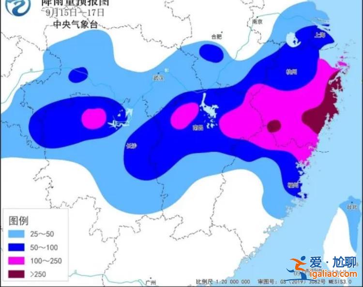 “貝碧嘉”將登陸華東！或成“莫蘭蒂”后中秋假期登陸我國最強臺風？