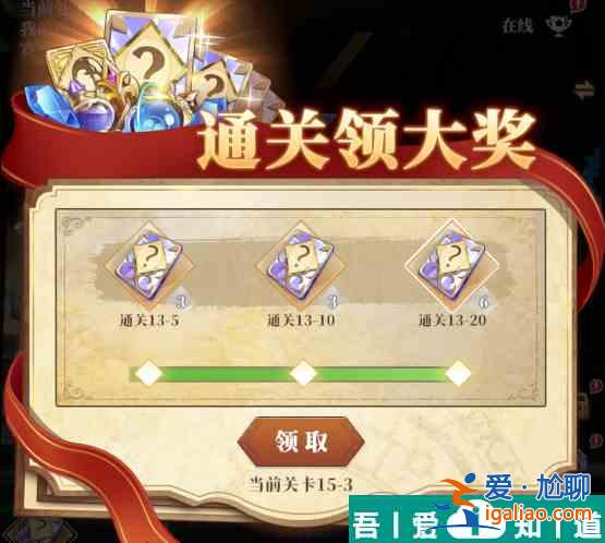 馴龍紀元伙伴養成材料怎么獲得 馴龍紀元伙伴養成材料獲取途徑? 馴龍紀元伙伴養成材料怎么獲得 馴龍紀元伙伴養成材料獲取途徑?