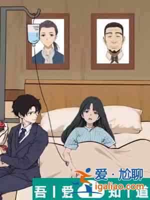 超腦神探大學(xué)暑假家訪怎么過 超腦神探大學(xué)暑假家訪通關(guān)攻略？