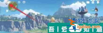 原神怎么展示皮膚 具體一覽? 原神怎么展示皮膚 具體一覽?