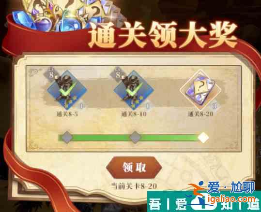 馴龍紀元伙伴養成材料怎么獲得 馴龍紀元伙伴養成材料獲取途徑? 馴龍紀元伙伴養成材料怎么獲得 馴龍紀元伙伴養成材料獲取途徑?