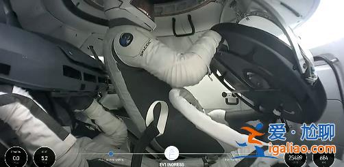 見證歷史！首位非職業宇航員出艙 離地約700公里“太空漫步”？