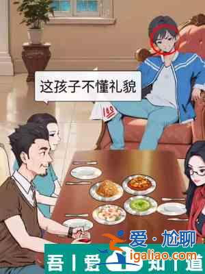 超腦神探大學(xué)暑假家訪怎么過 超腦神探大學(xué)暑假家訪通關(guān)攻略？