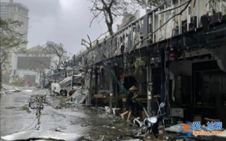 臺風“摩羯”已在越南造成254人死亡？