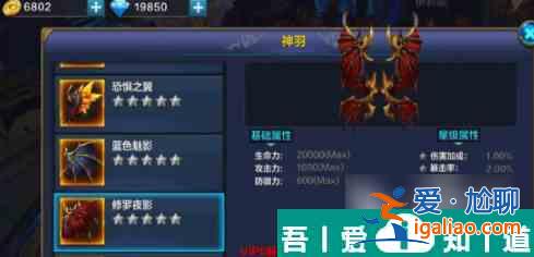 神兵奇跡弓箭手怎么加點 神兵奇跡弓箭手加點攻略？