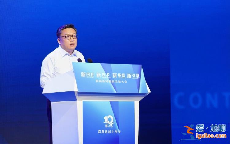 厚積澎湃之勢 發改革奮進之強音？
