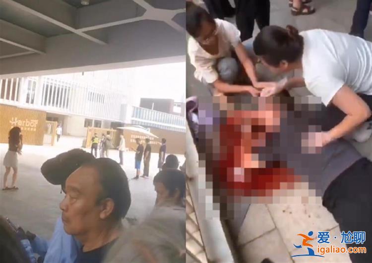保安被警方控制 男子傷情不明？