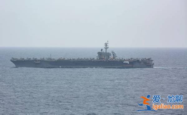 在中東部署兩個月后 “羅斯福”號啟程返回美國？