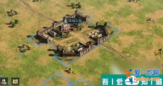 三國謀定天下攻城與拆遷怎么玩 三國謀定天下攻城與遷城玩法介紹？