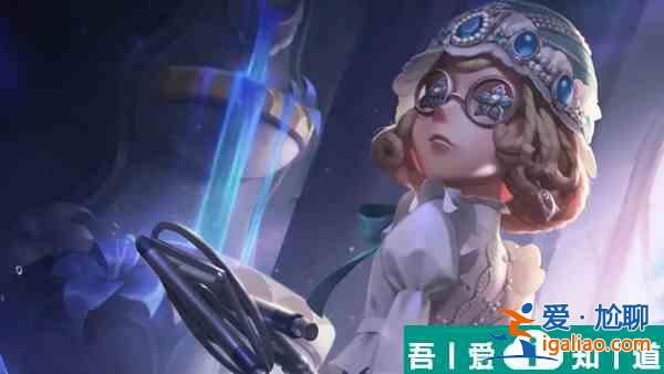 第五人格六周年劇情內(nèi)容有哪些 六周年劇情內(nèi)容介紹？