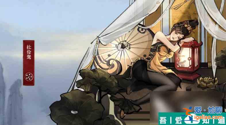 弈仙牌答辯怎么玩 弈仙牌答辯新手指南？