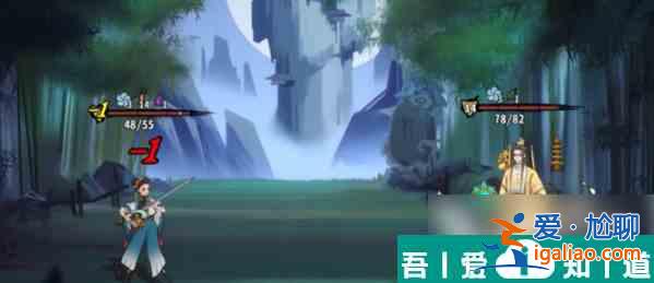 弈仙牌日月?tīng)?zhēng)輝怎么搭配 弈仙牌日月?tīng)?zhēng)輝搭配方式一覽? 弈仙牌日月?tīng)?zhēng)輝怎么搭配 弈仙牌日月?tīng)?zhēng)輝搭配方式一覽?