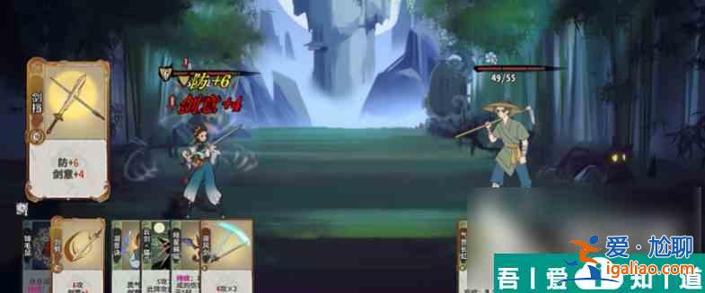 弈仙牌日月?tīng)?zhēng)輝怎么搭配 弈仙牌日月?tīng)?zhēng)輝搭配方式一覽? 弈仙牌日月?tīng)?zhēng)輝怎么搭配 弈仙牌日月?tīng)?zhēng)輝搭配方式一覽?