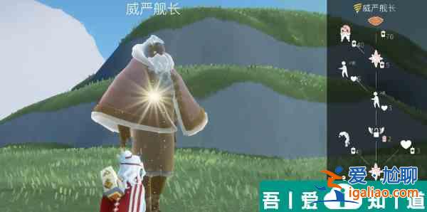 光遇旅行先祖宿營回歸在哪里 位置介紹？