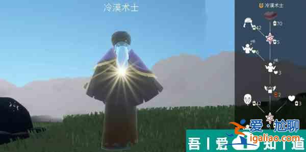 光遇旅行先祖宿營回歸在哪里 位置介紹？